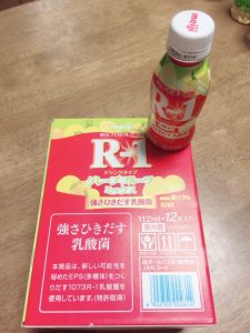 スタッフ写メ日記