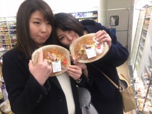 スタッフ写メ日記