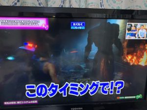 スタッフ写メ日記