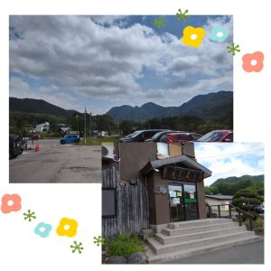 スタッフ写メ日記