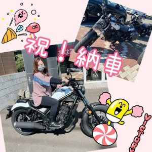 スタッフ写メ日記