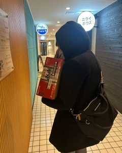 スタッフ写メ日記